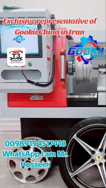 دستگاه رخشراش حرفه‌ای GOOKII